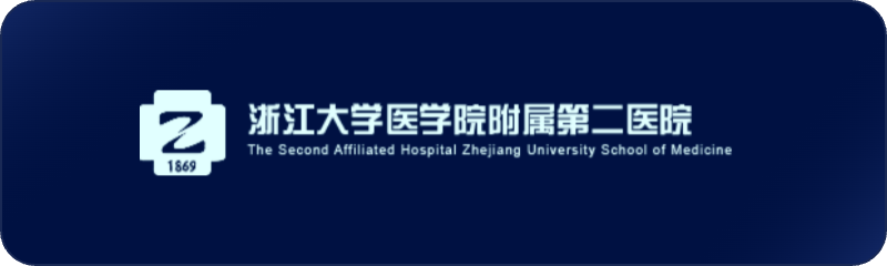 合作医院 47